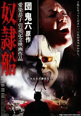 三分钟心动 悬疑短剧在线观看