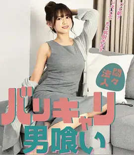 楼下便利店 城市群像短剧在线观看