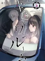 厨房里的旅行 美食综艺在线观看
